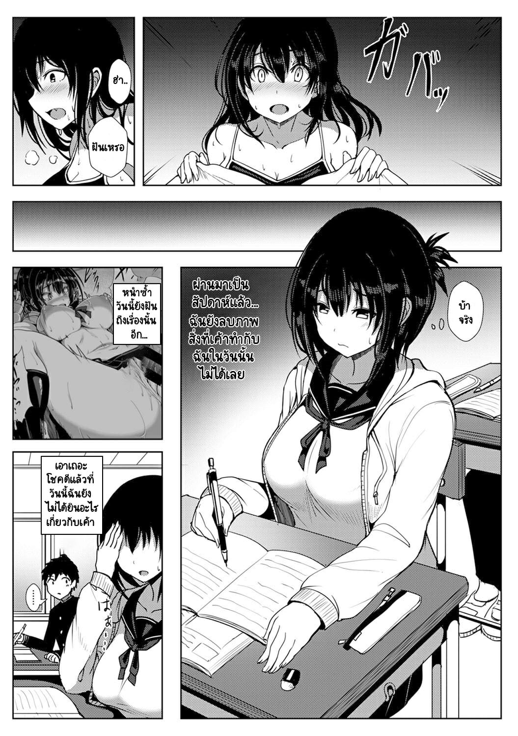 0004.jpg