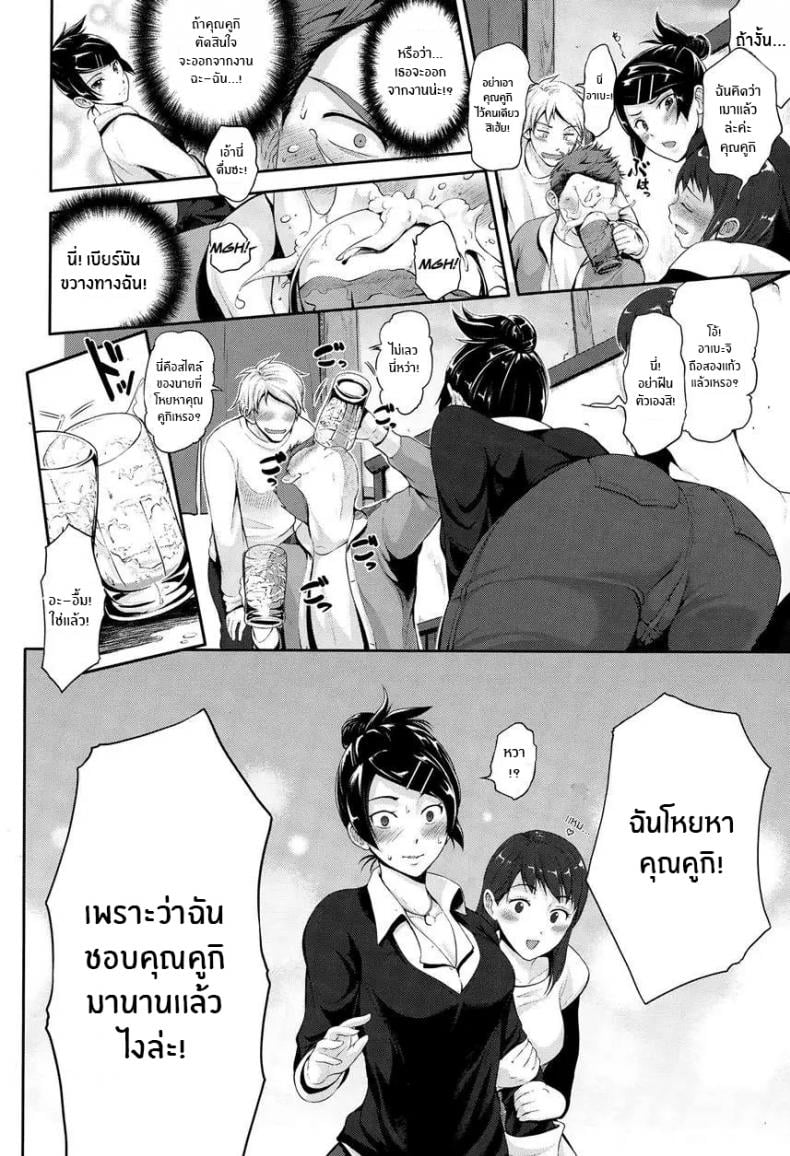0005.jpg