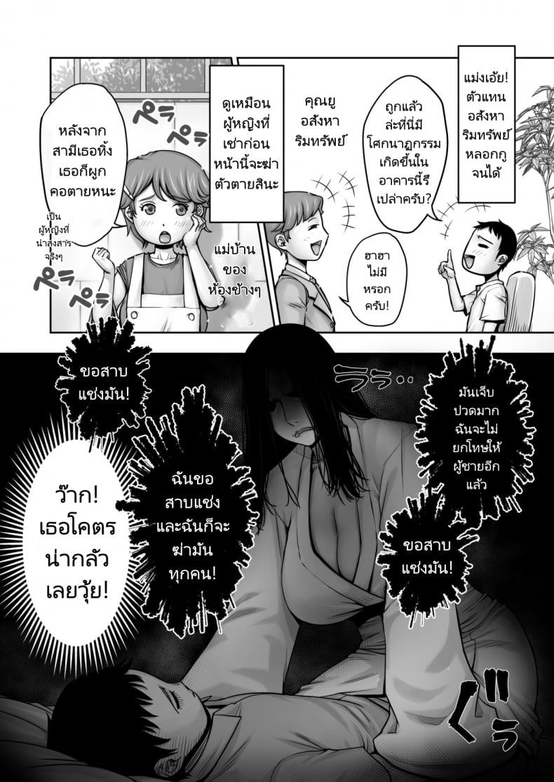 0004.jpg