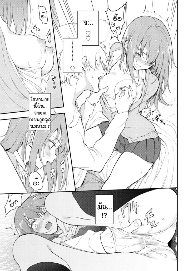 0012.jpg