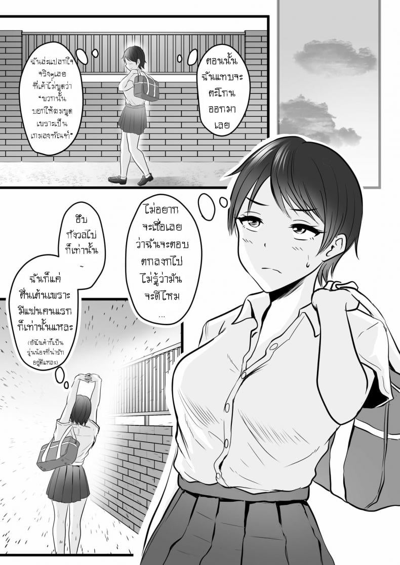 0004.jpg