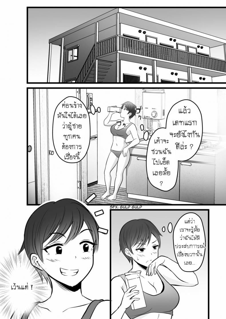 0005.jpg