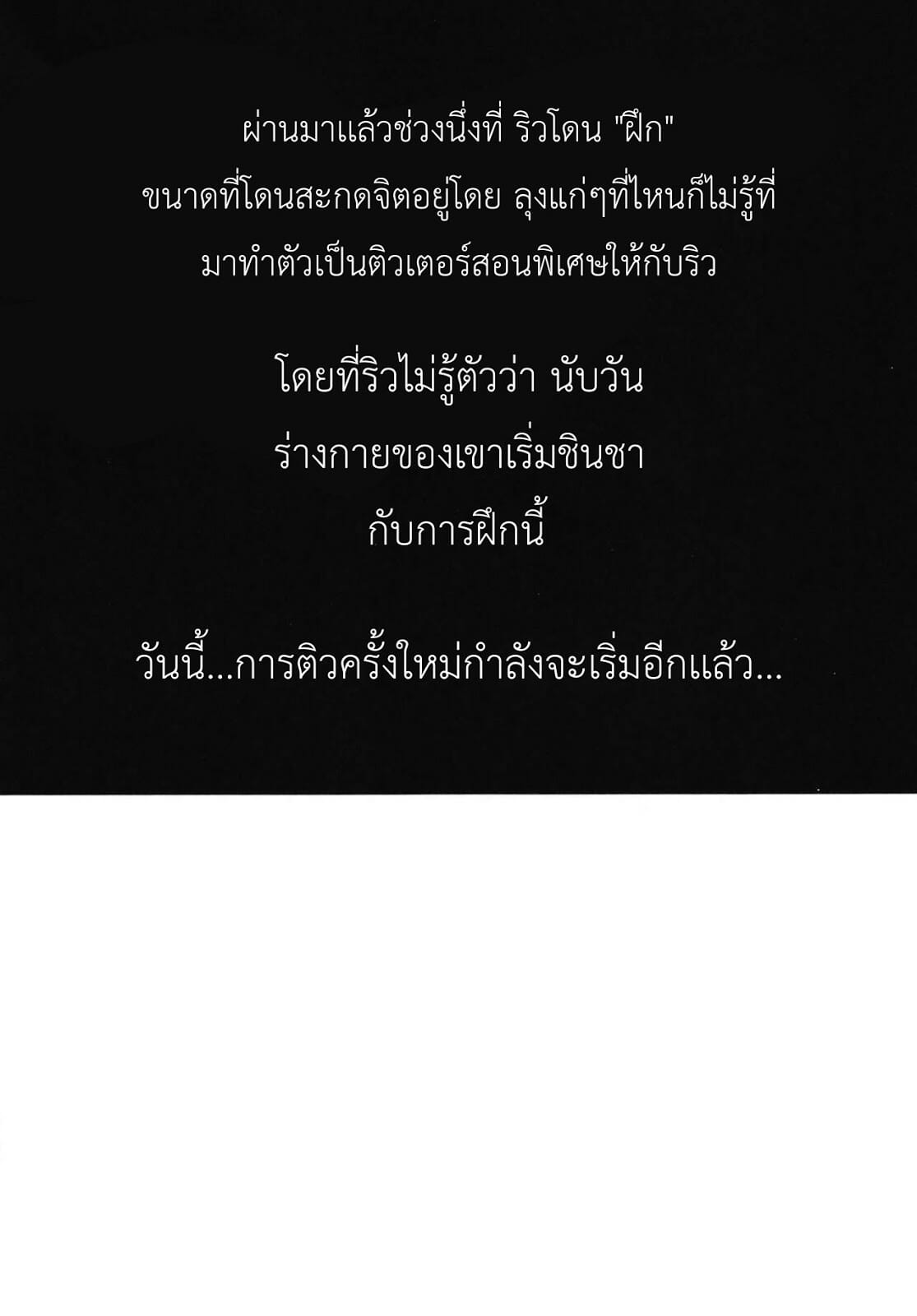 0003.jpg