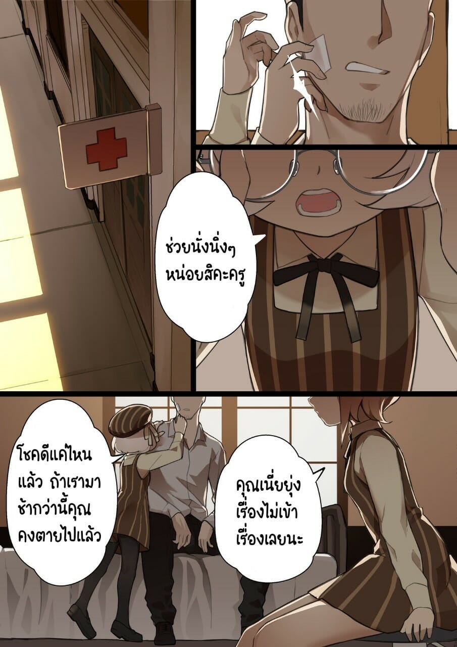 0015.jpg