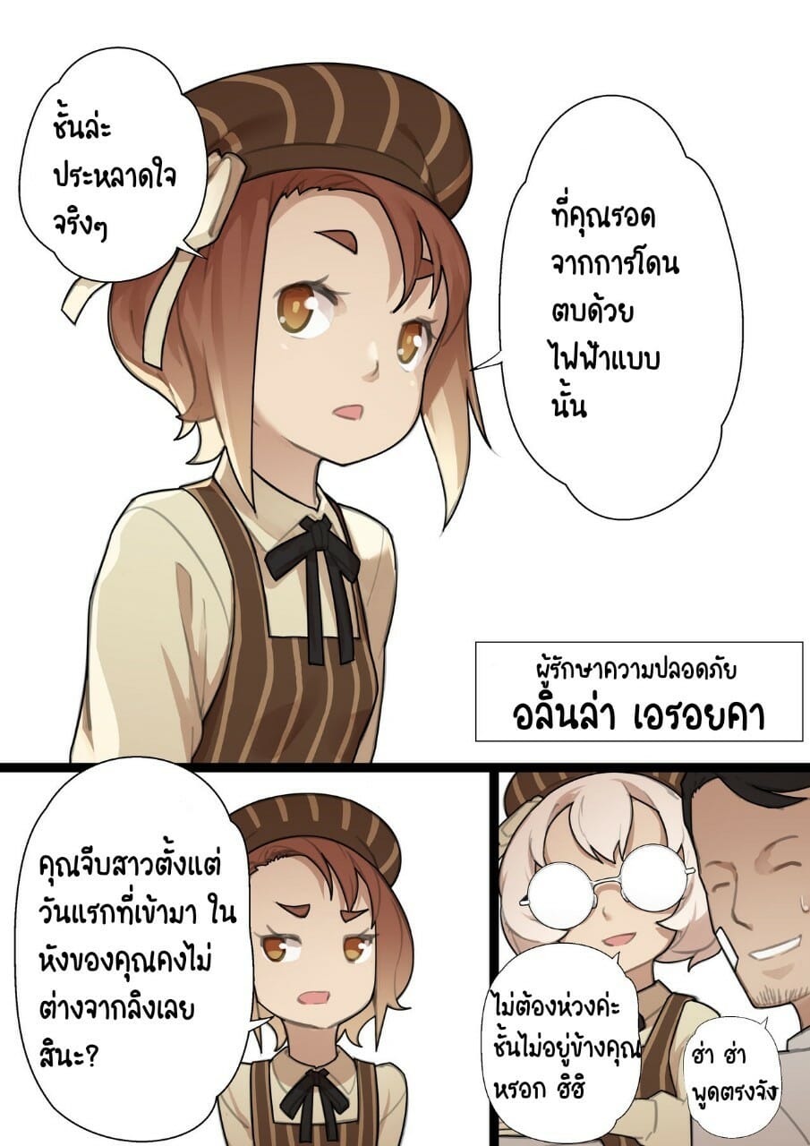 0016.jpg