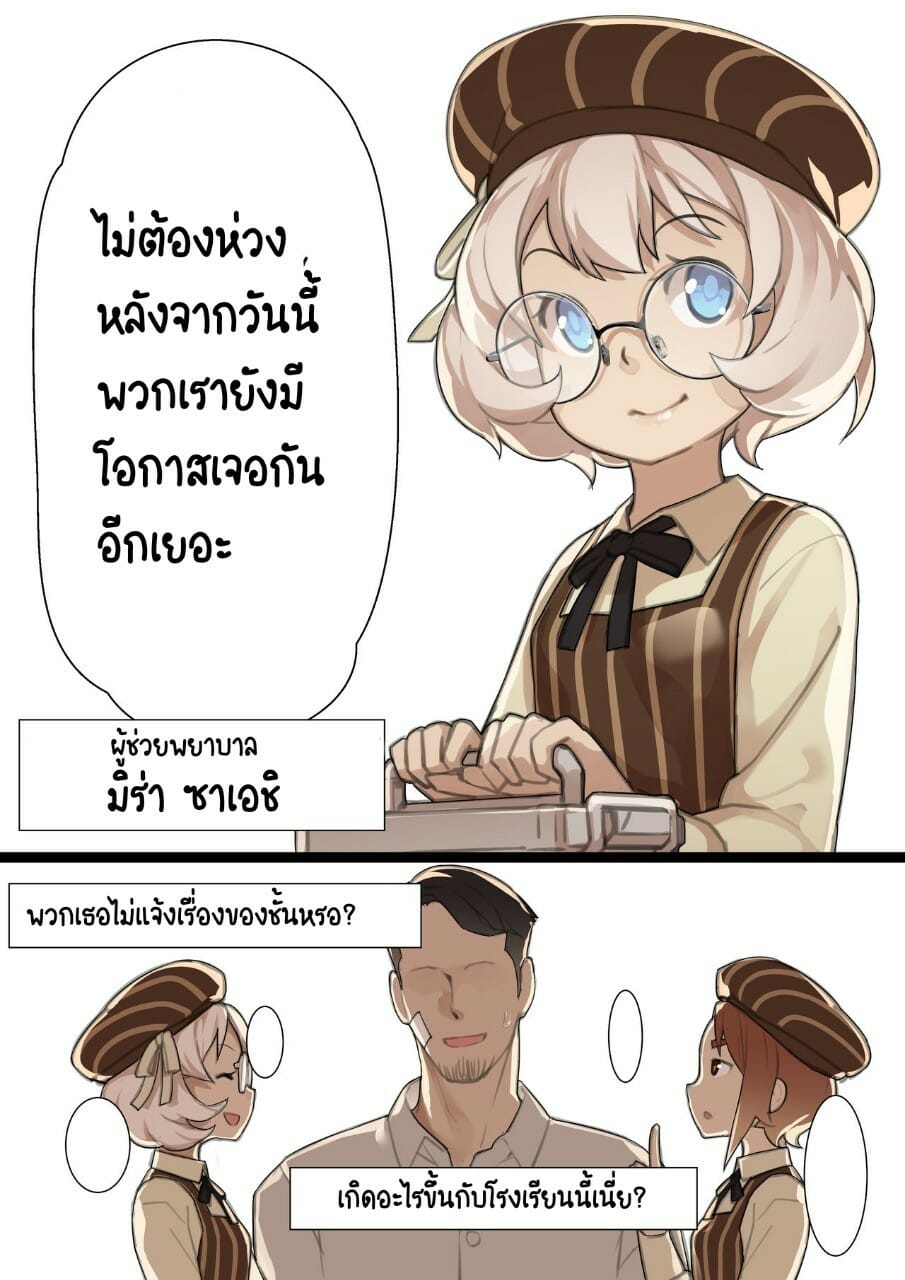 0017.jpg