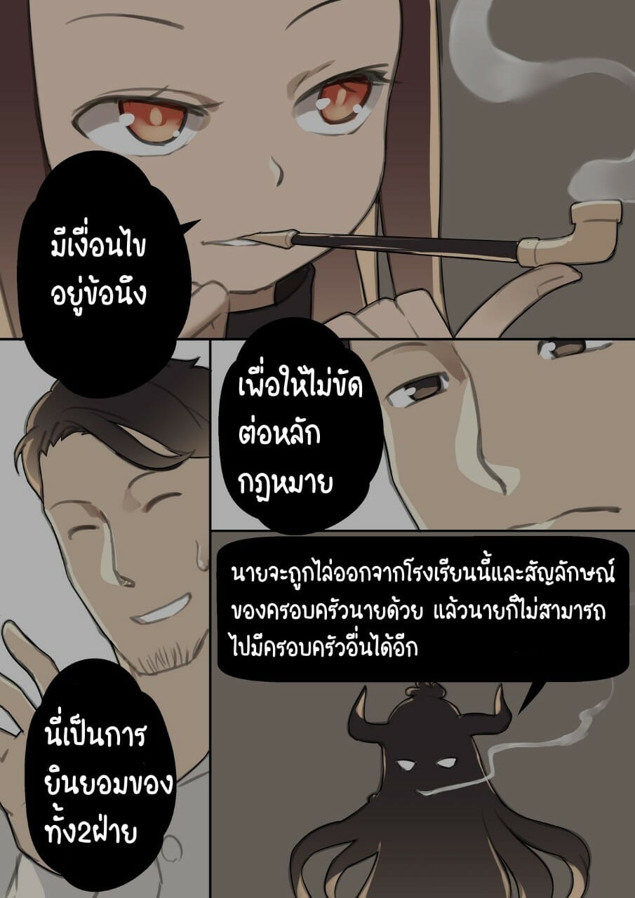 0020.jpg
