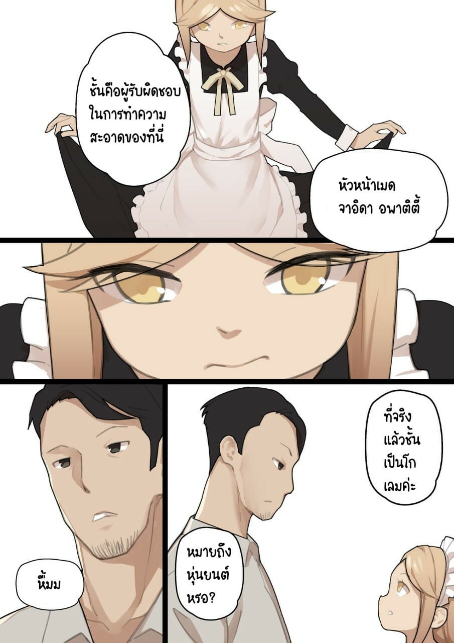 0030.jpg