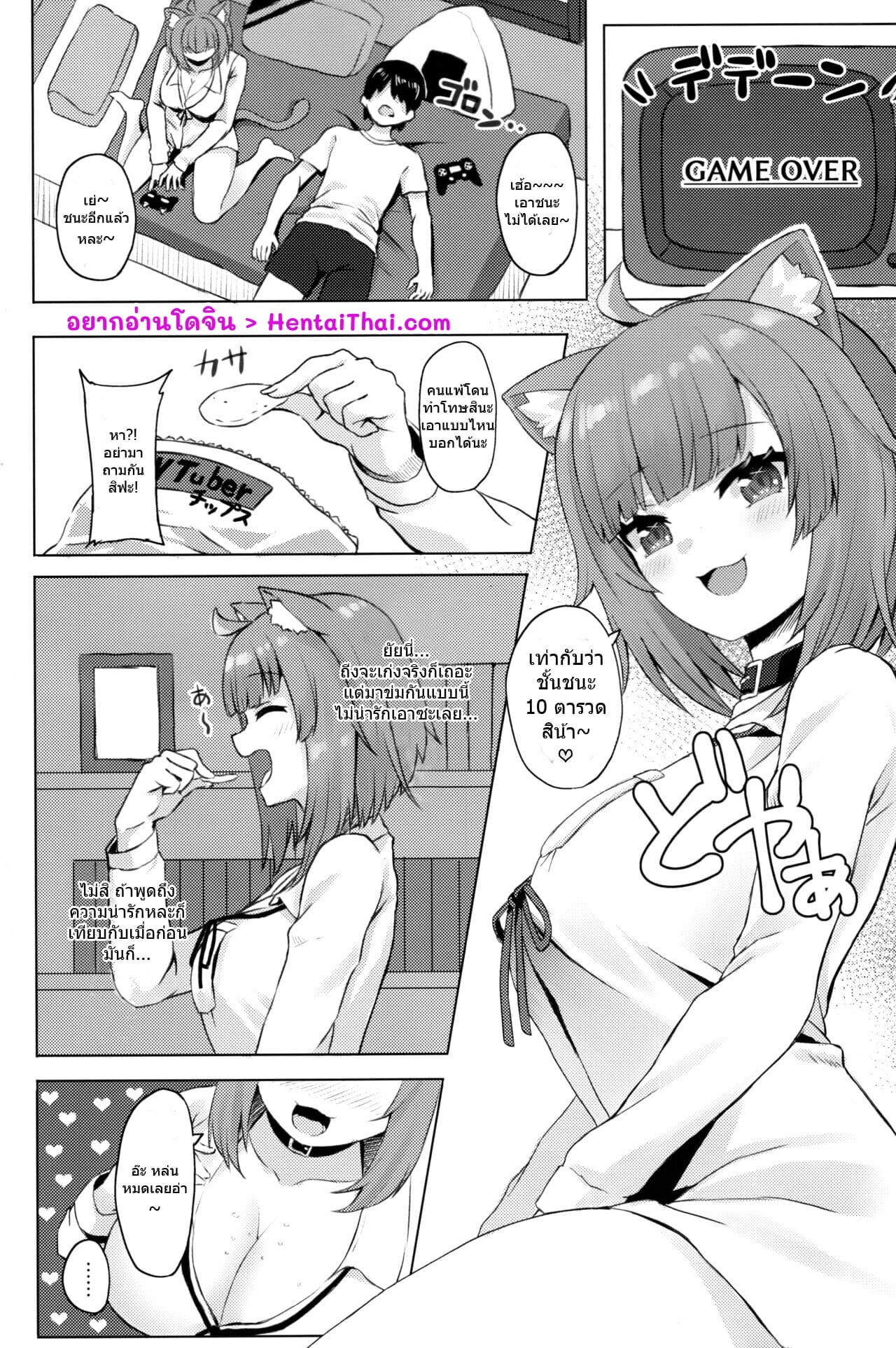 0003.jpg