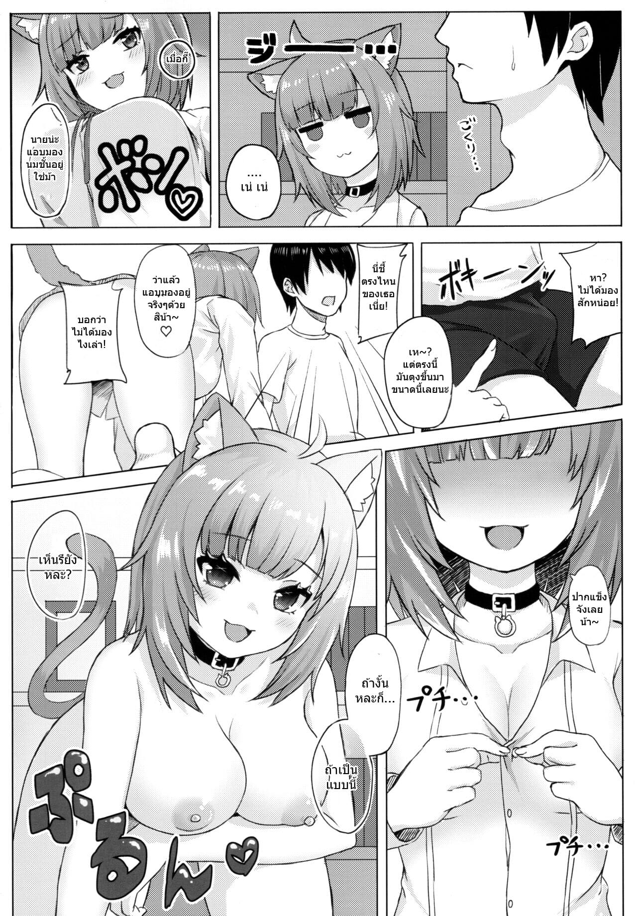 0004.jpg