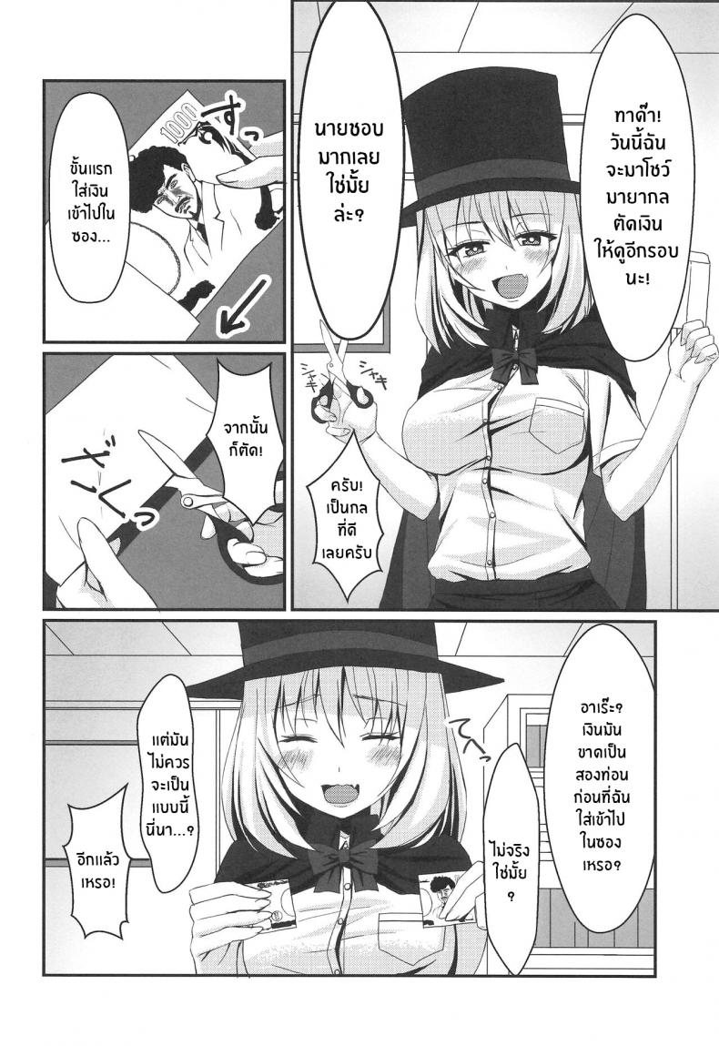 0004.jpg