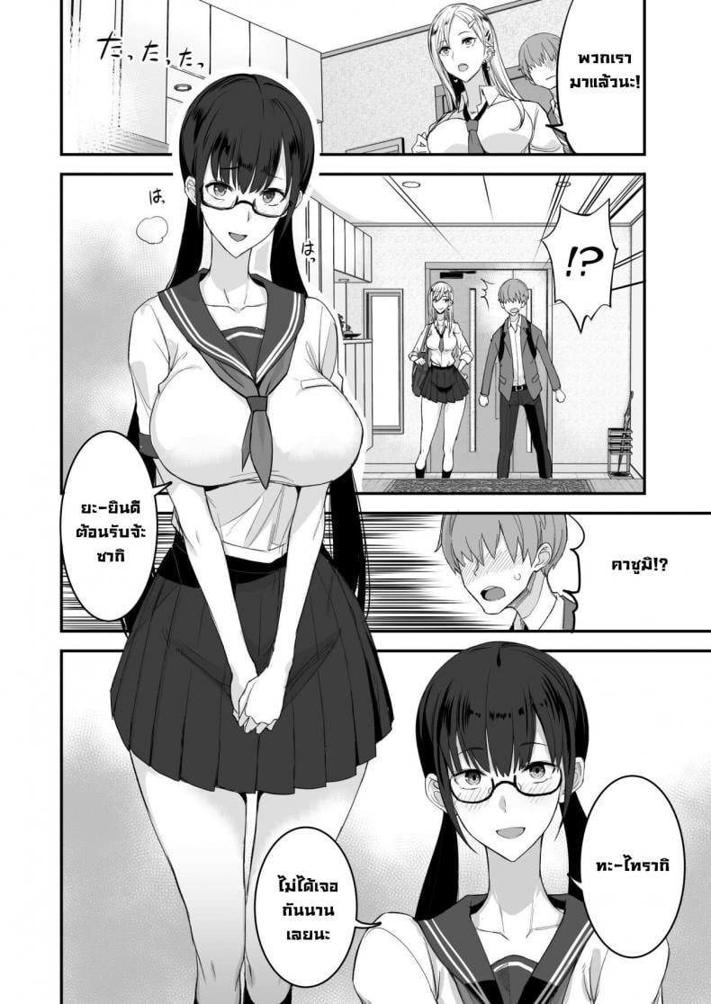 0007.jpg