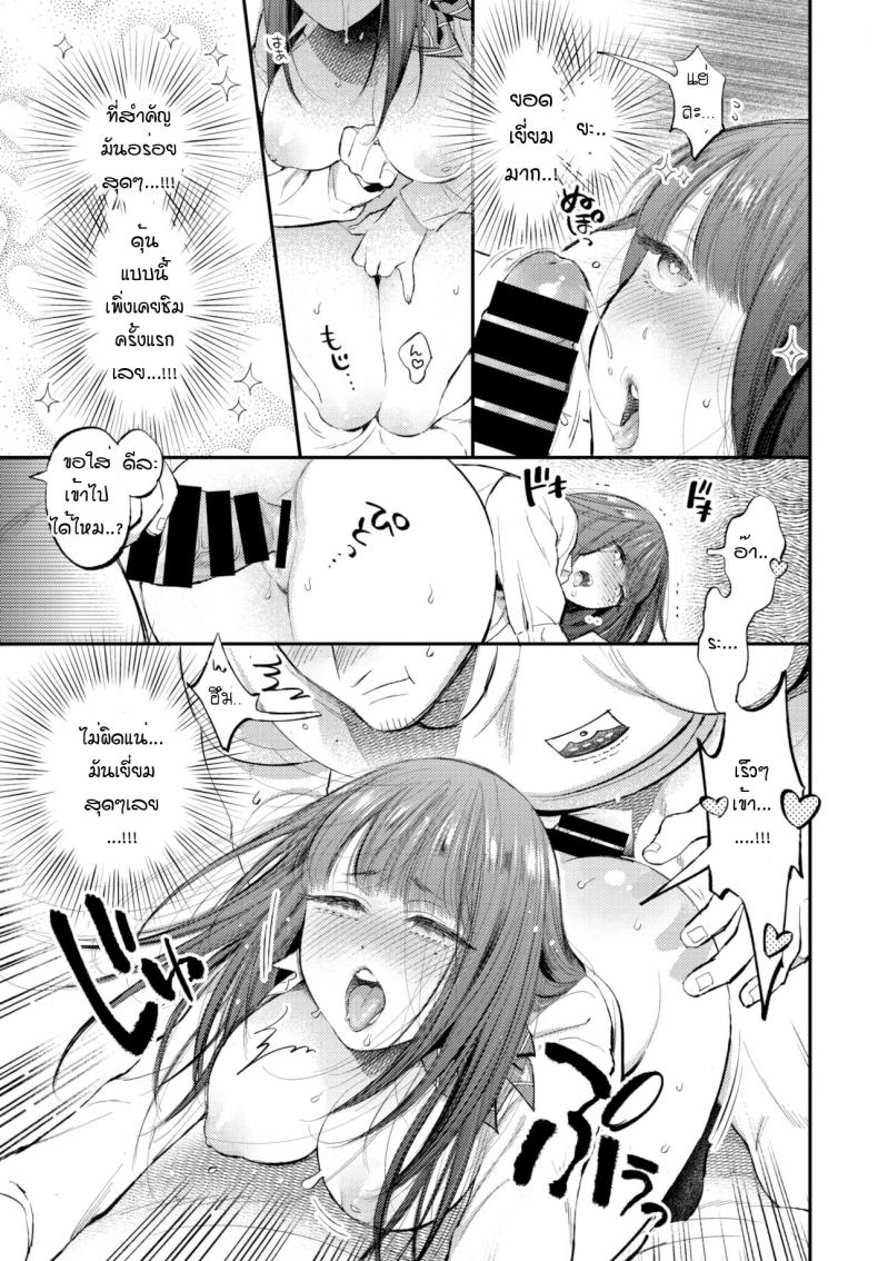0022.jpg