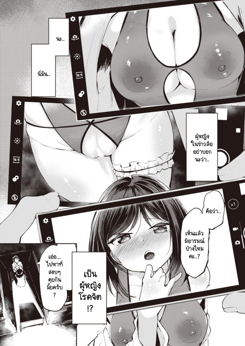 0004.jpg