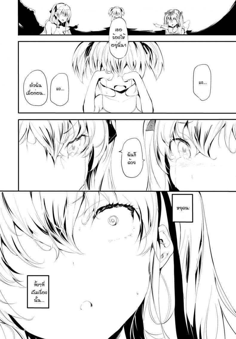 0017.jpg