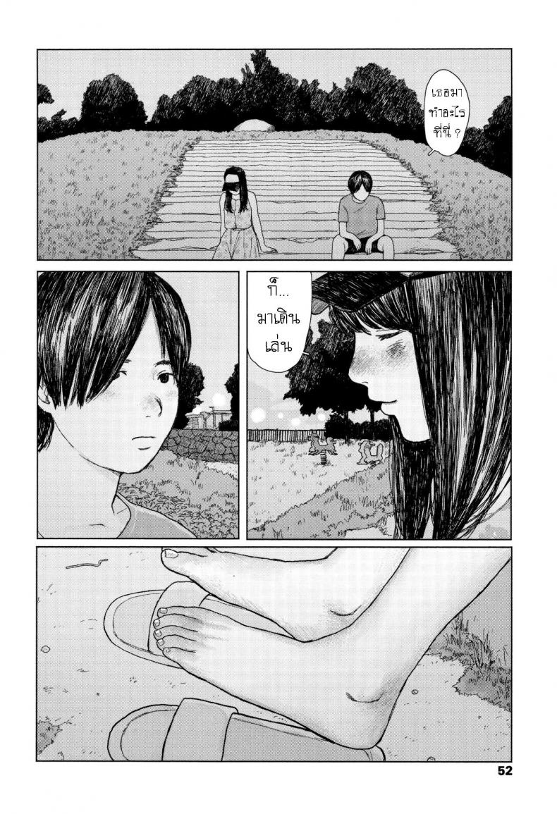0005.jpg
