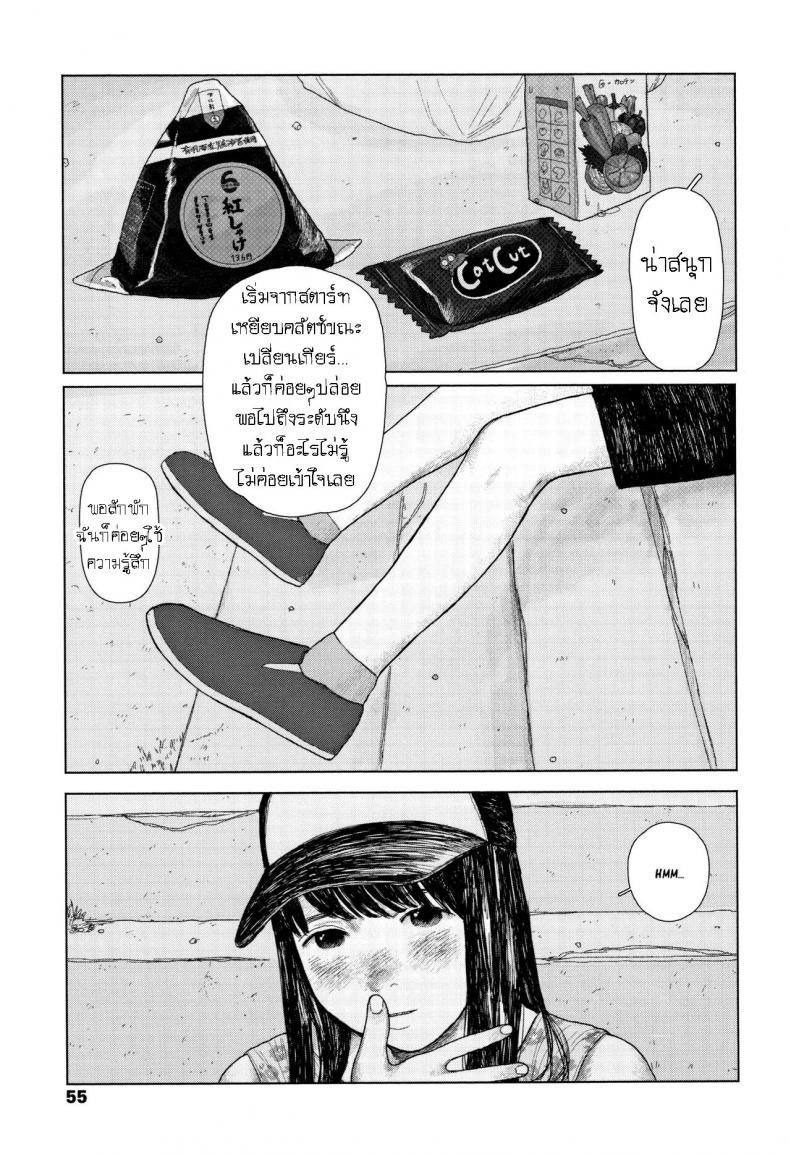 0008.jpg