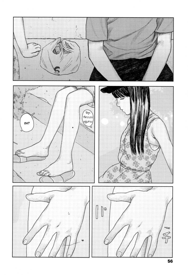 0009.jpg