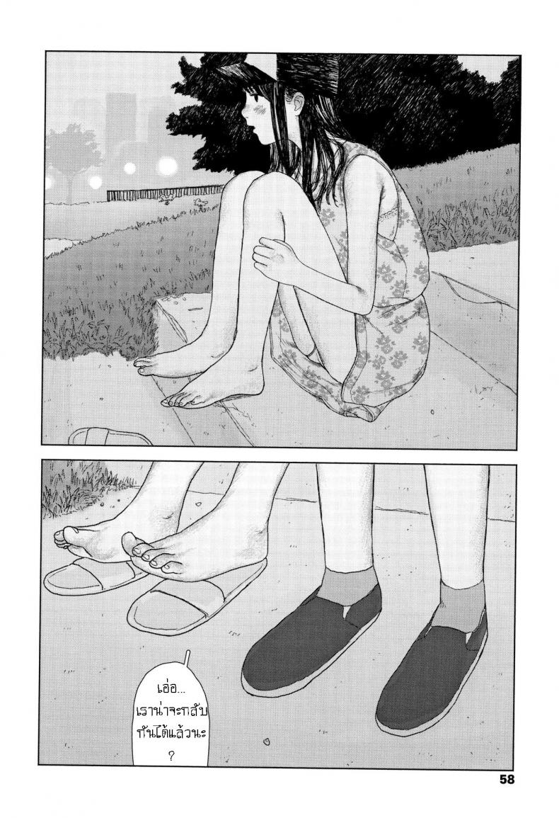 0011.jpg