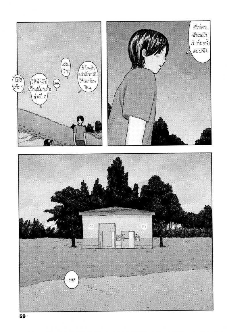 0012.jpg