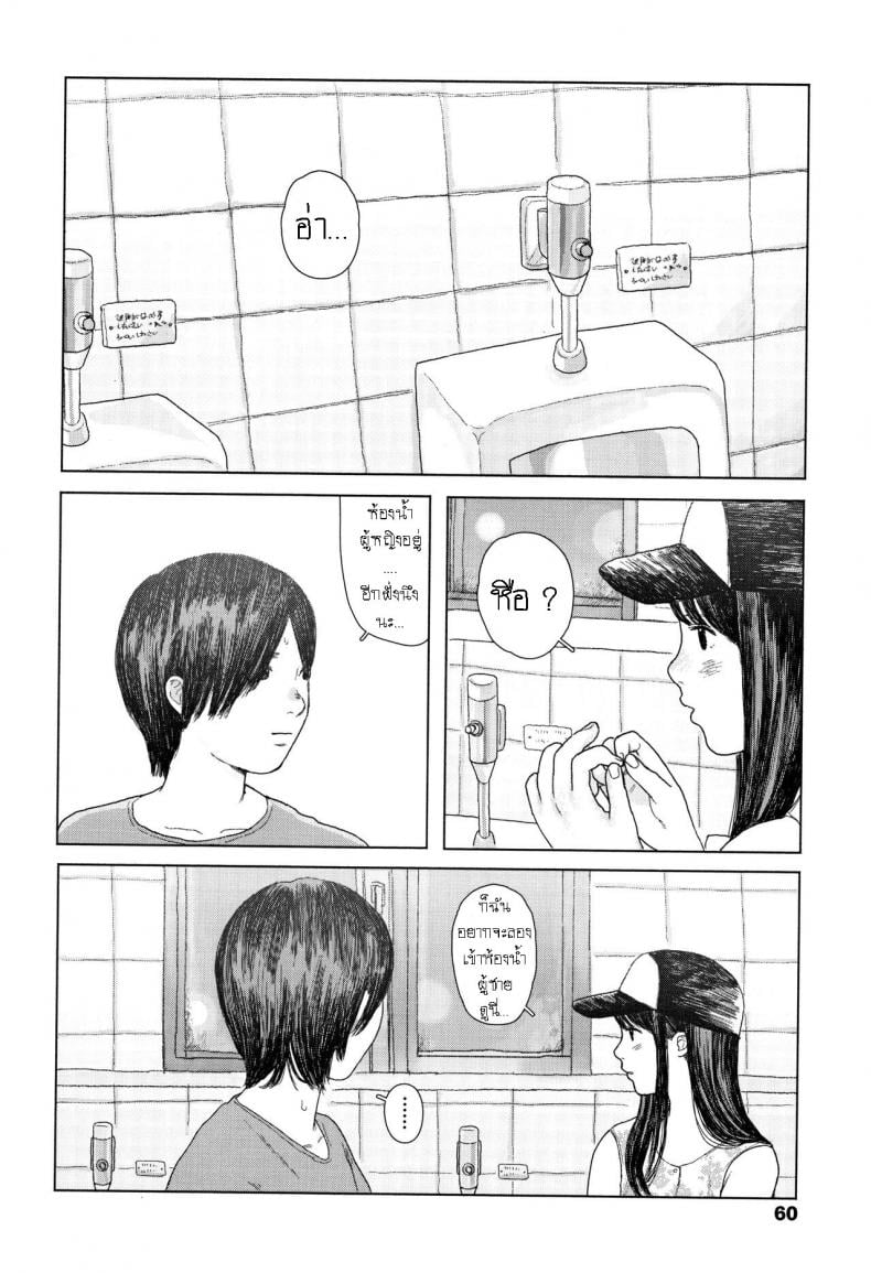 0013.jpg