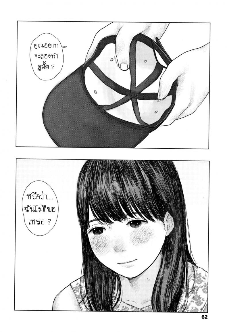 0015.jpg