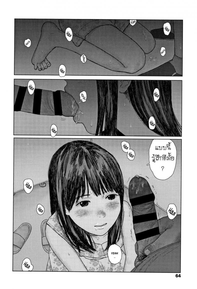 0017.jpg