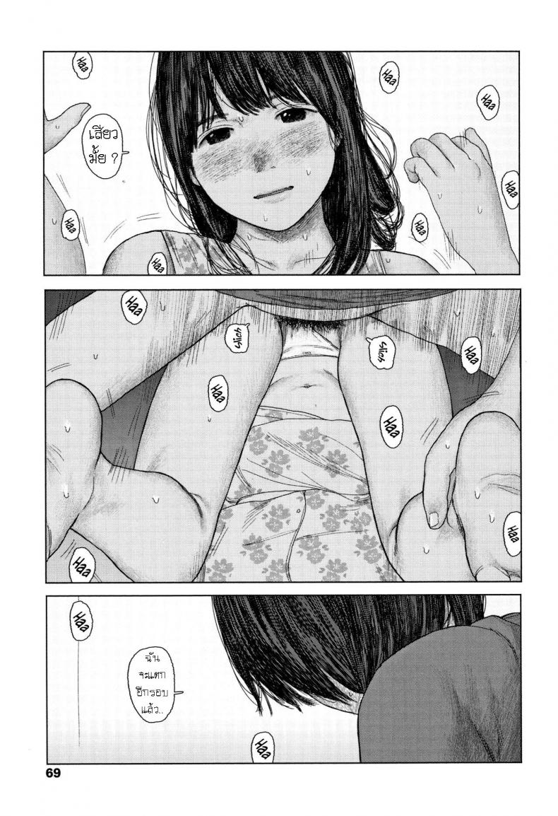 0022.jpg