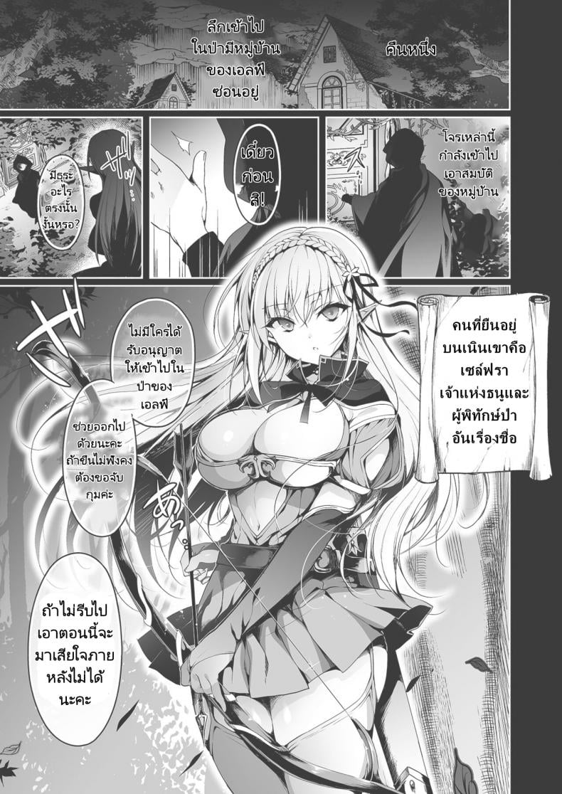 0003.jpg