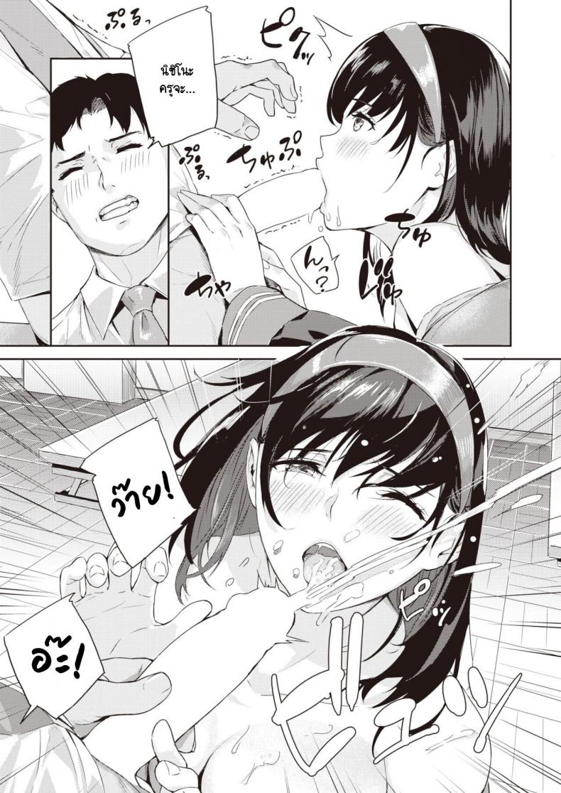 0014.jpg