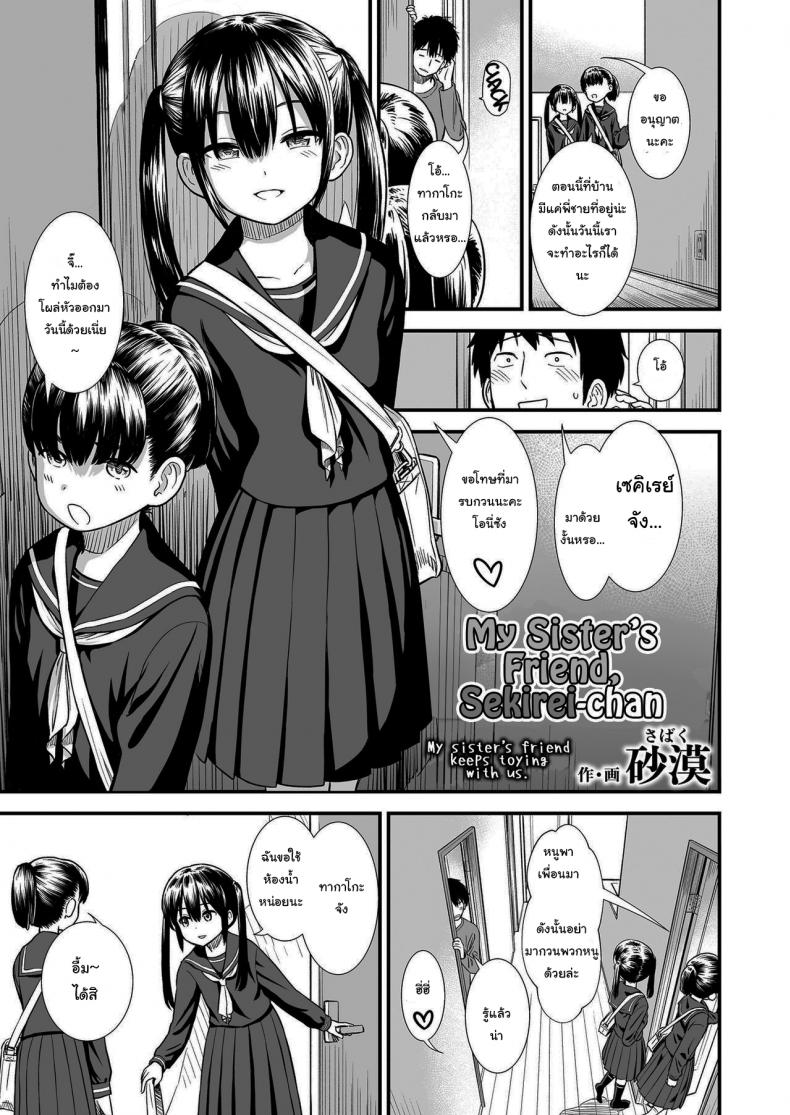 0002.jpg