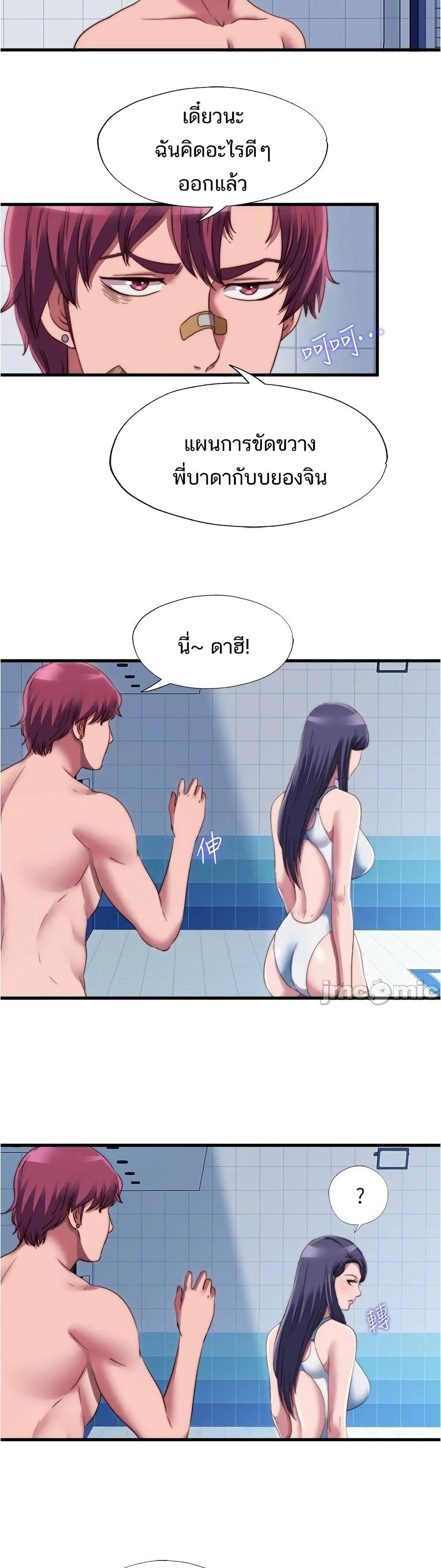 0005.jpg
