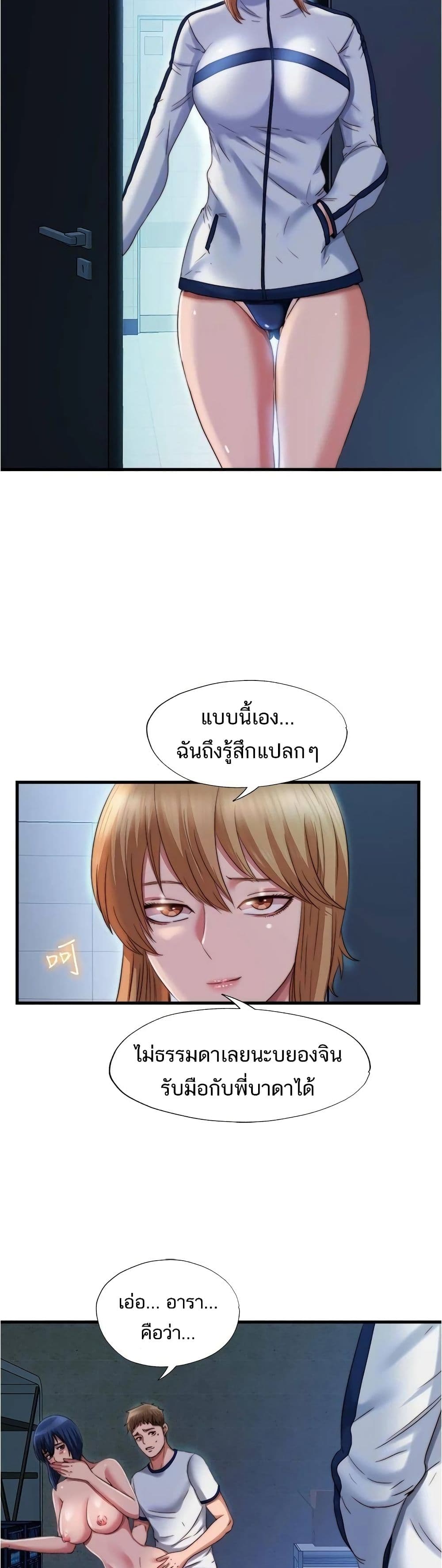 0009.jpg