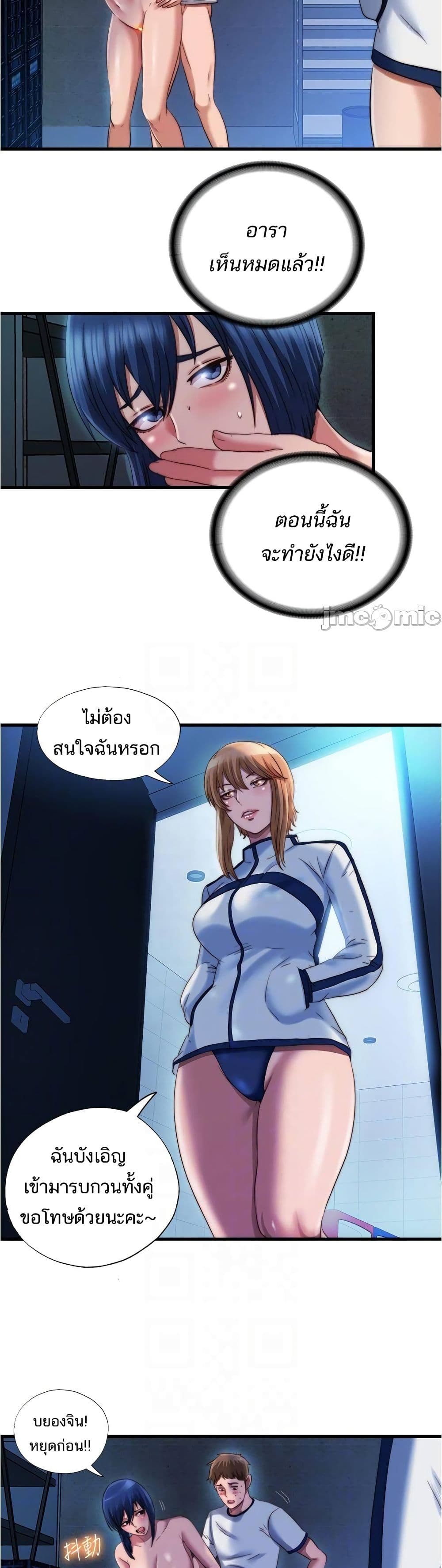 0010.jpg