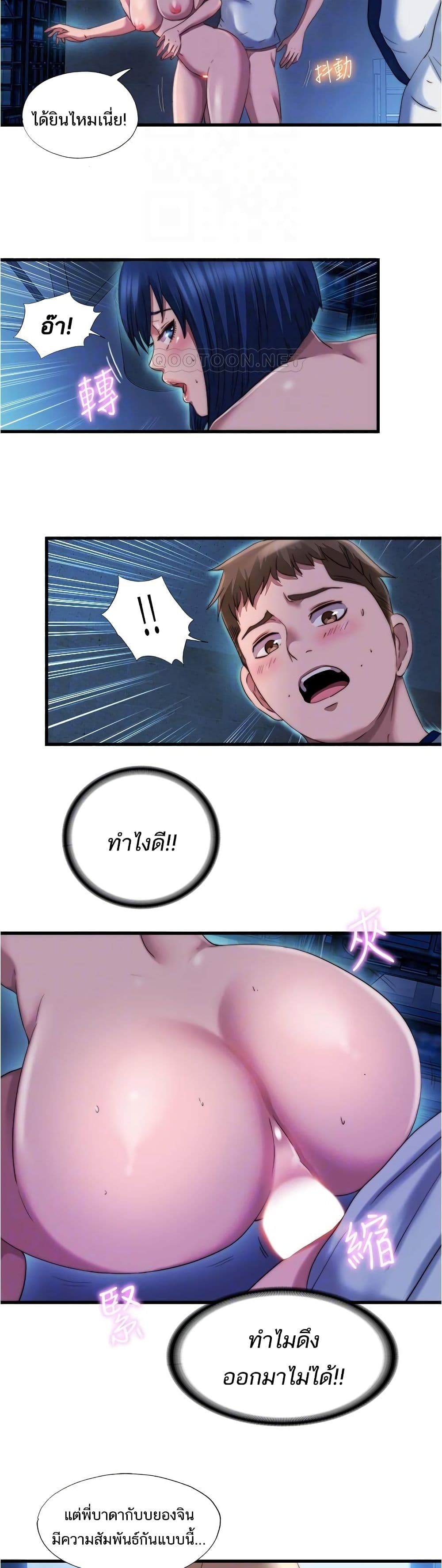0011.jpg