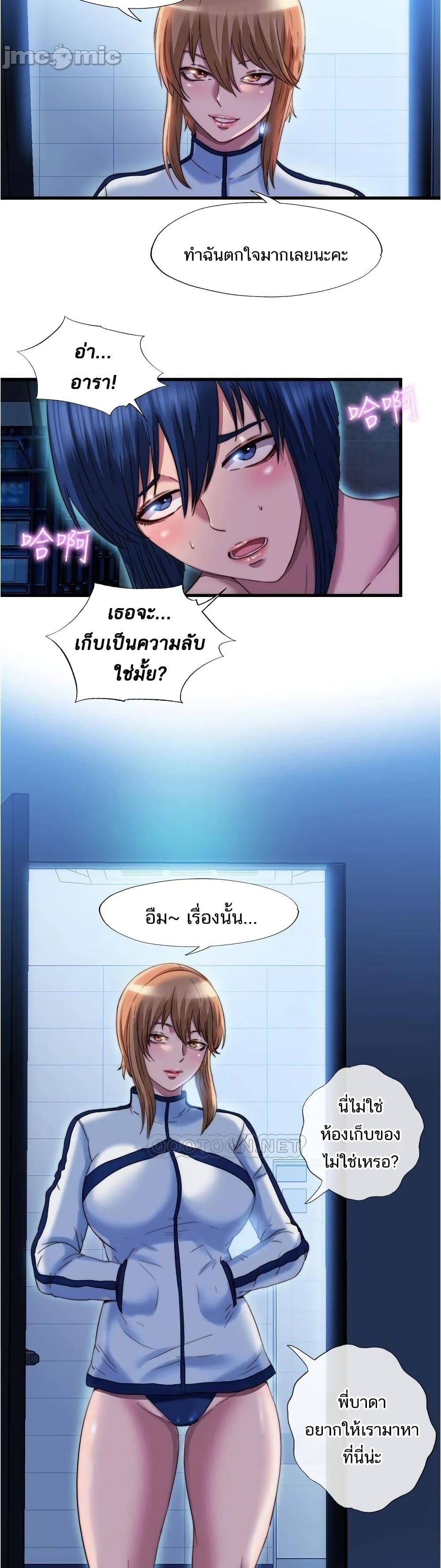 0012.jpg