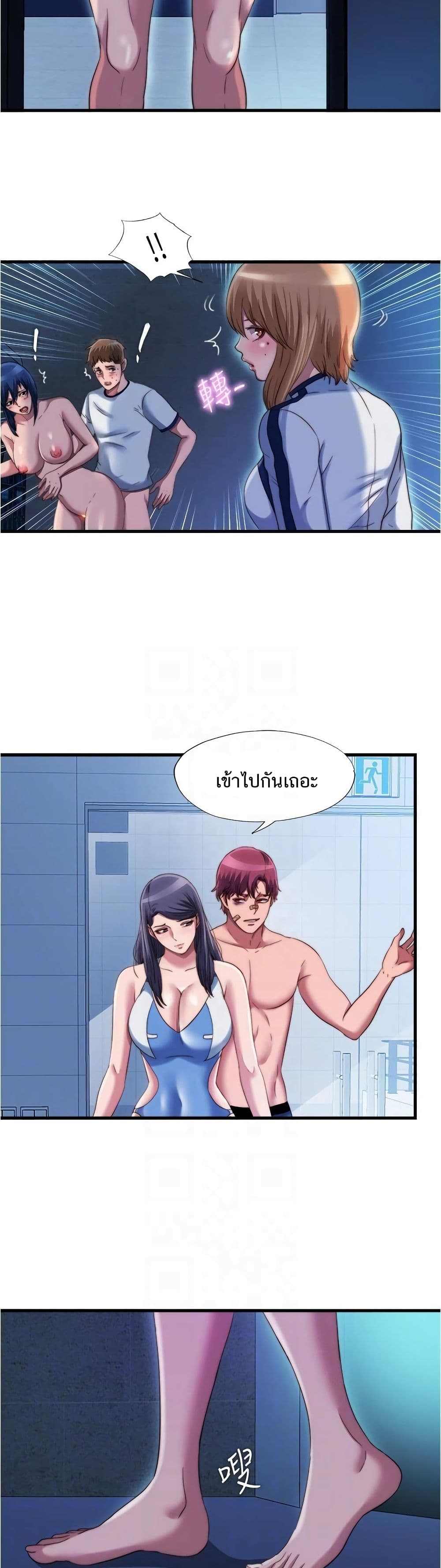 0013.jpg