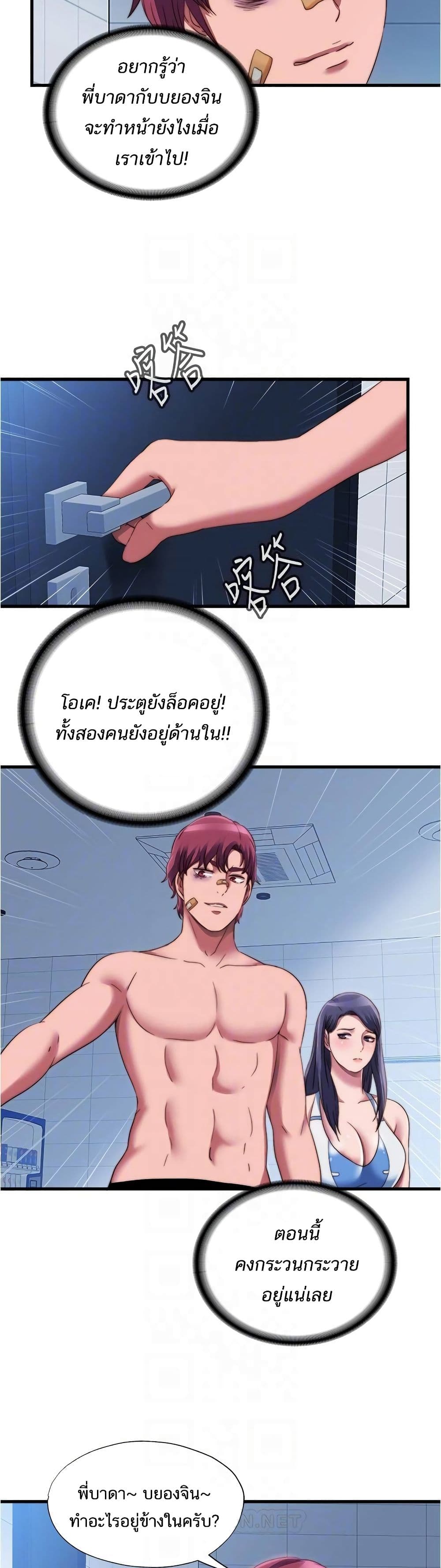0016.jpg