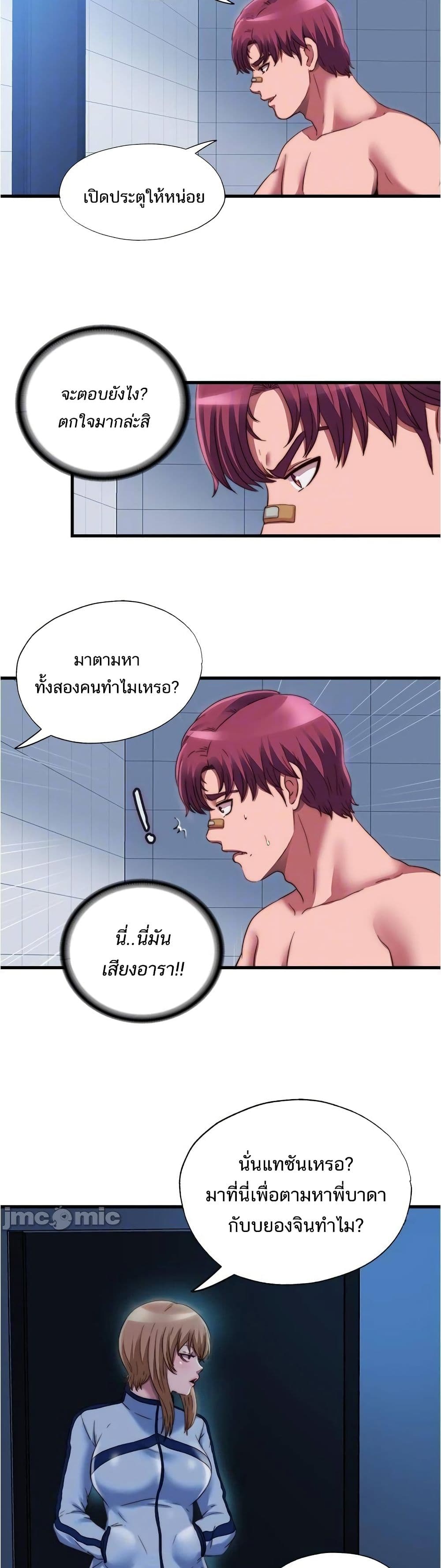 0017.jpg