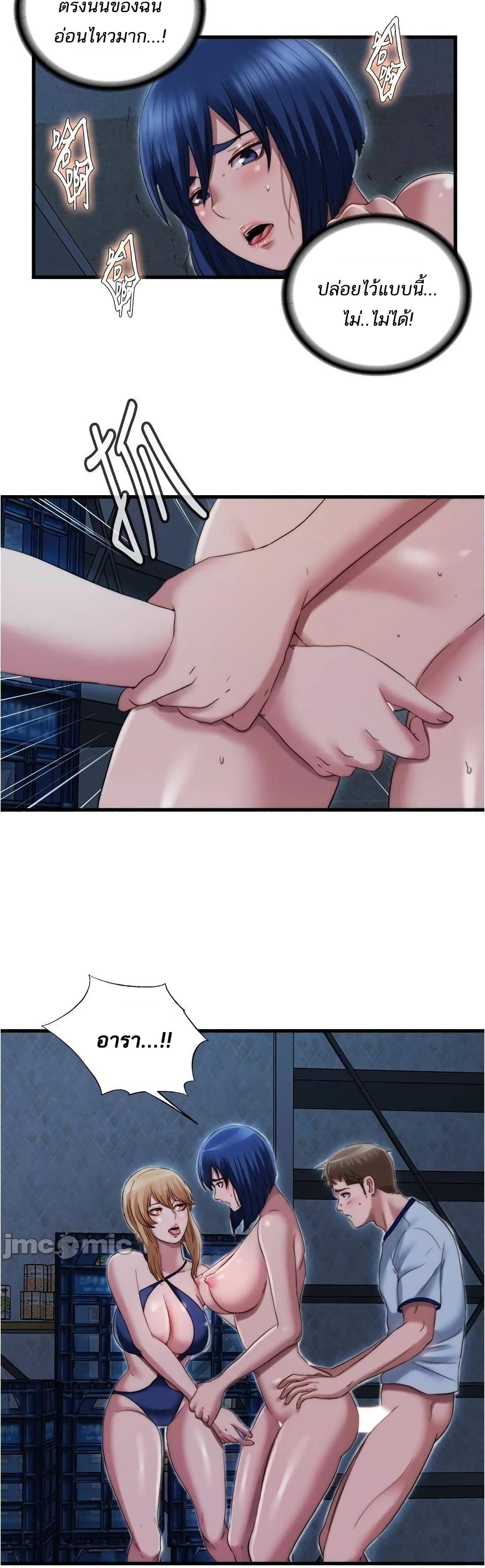 0005.jpg