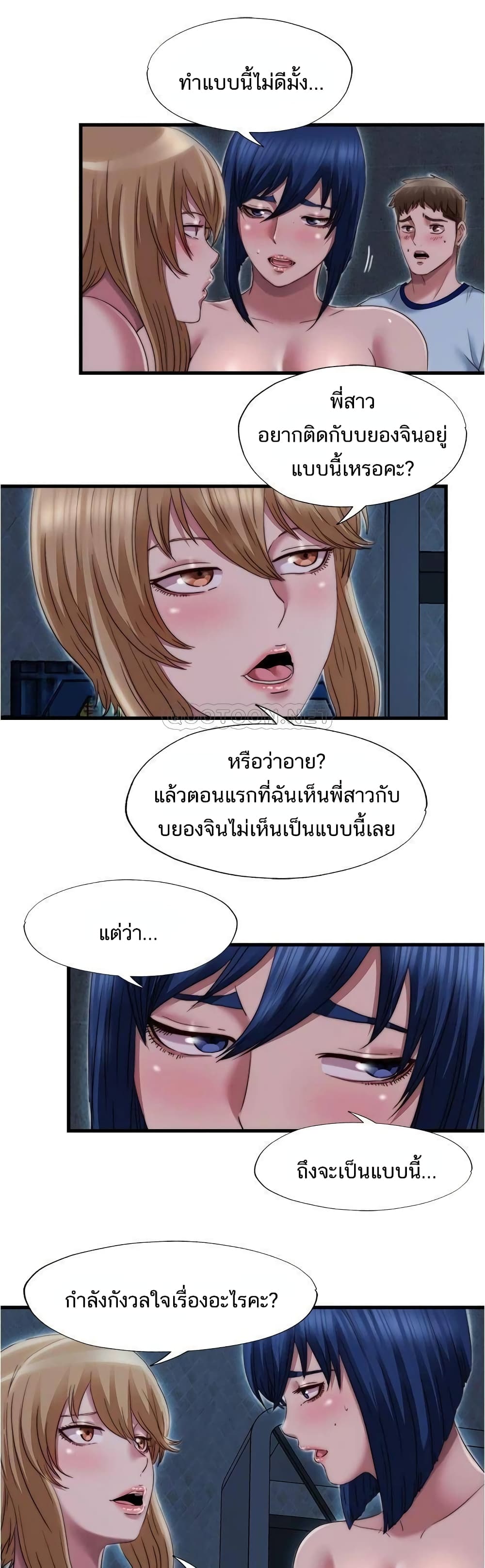 0006.jpg