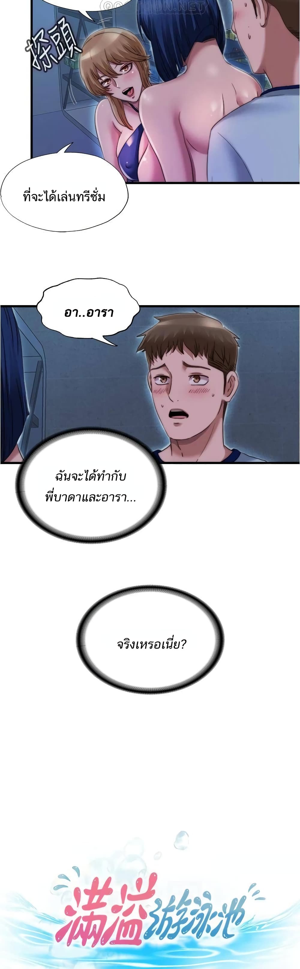 0008.jpg