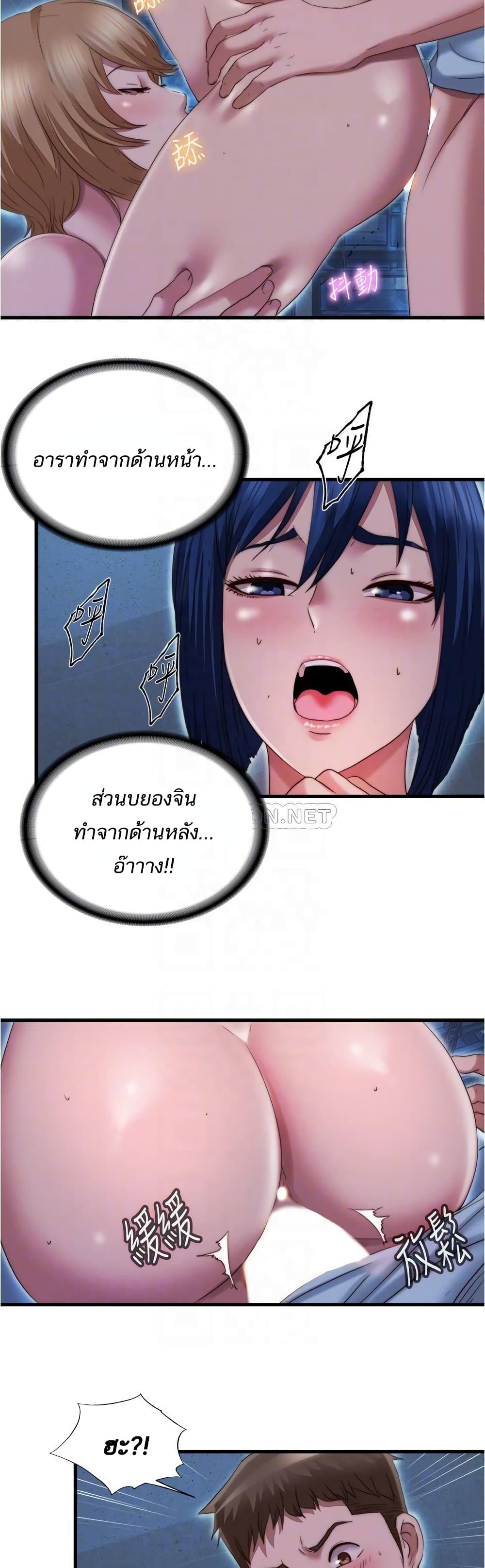 0012.jpg