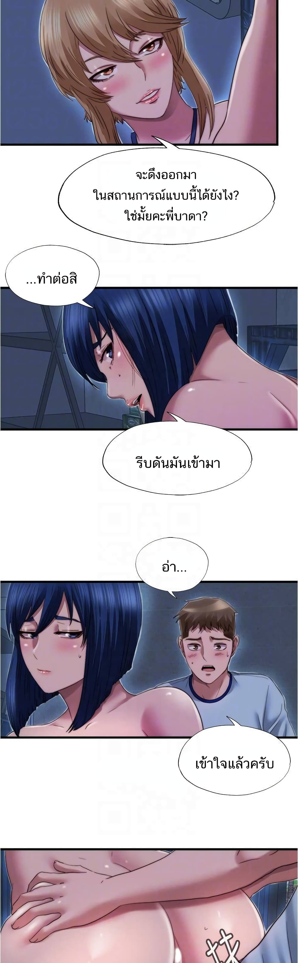 0015.jpg