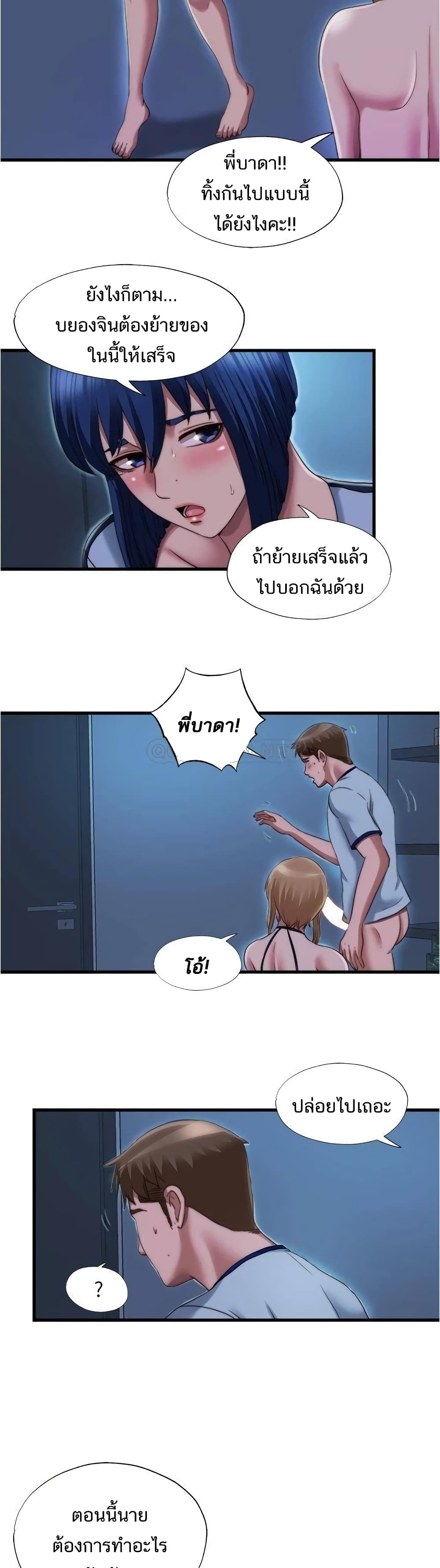 0007.jpg