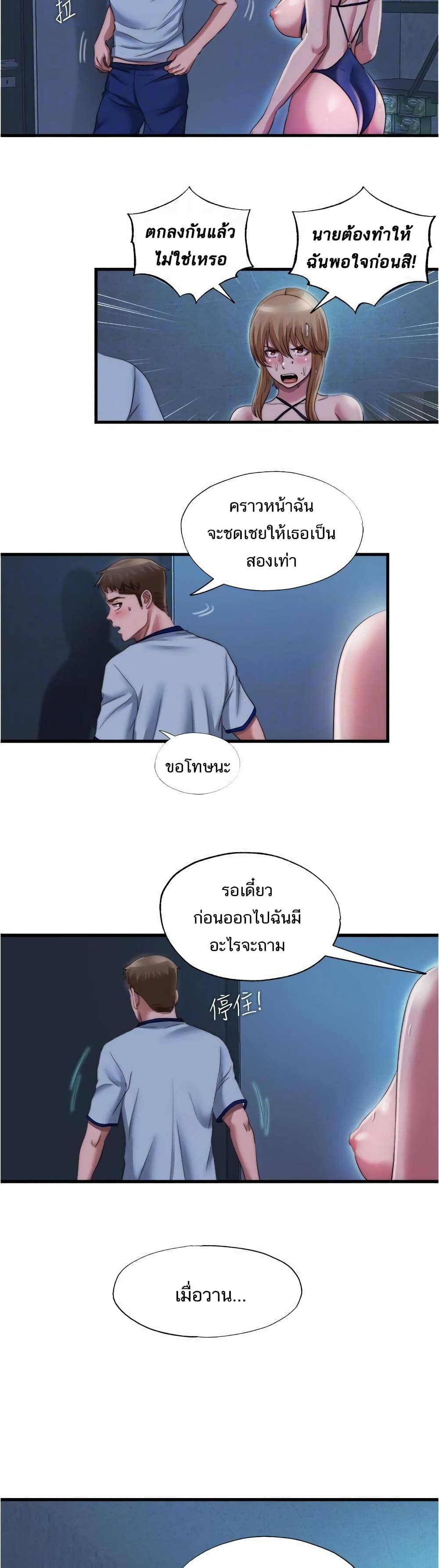 0009.jpg