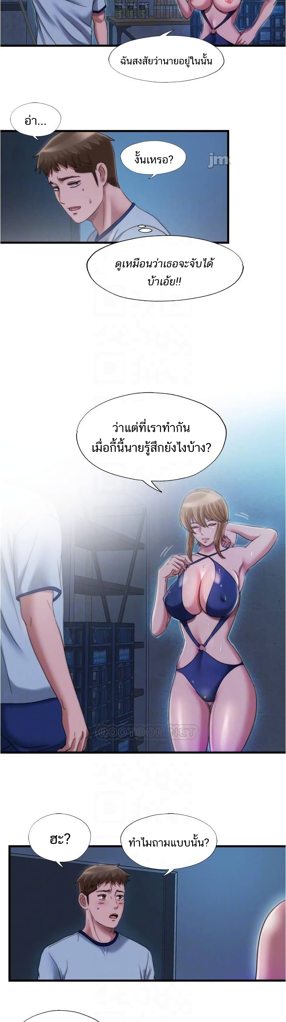 0011.jpg