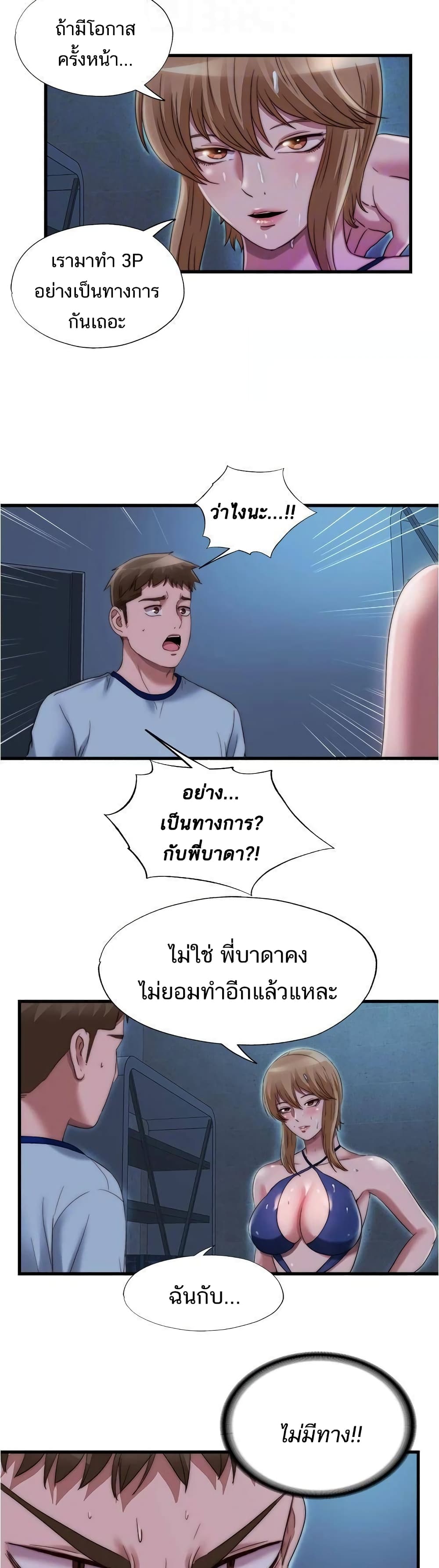 0012.jpg