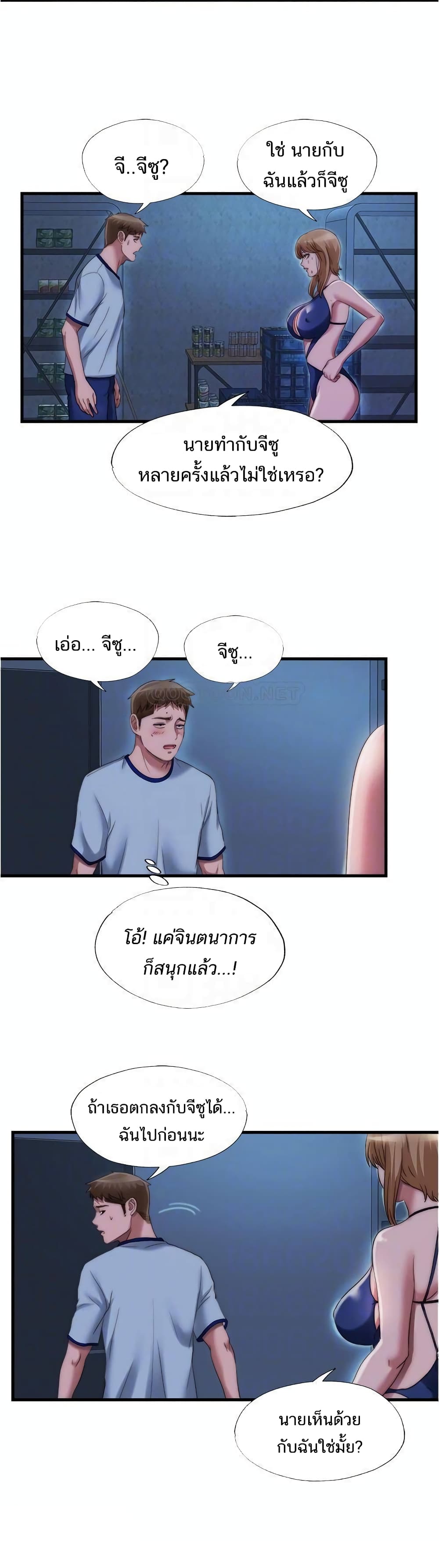 0014.jpg