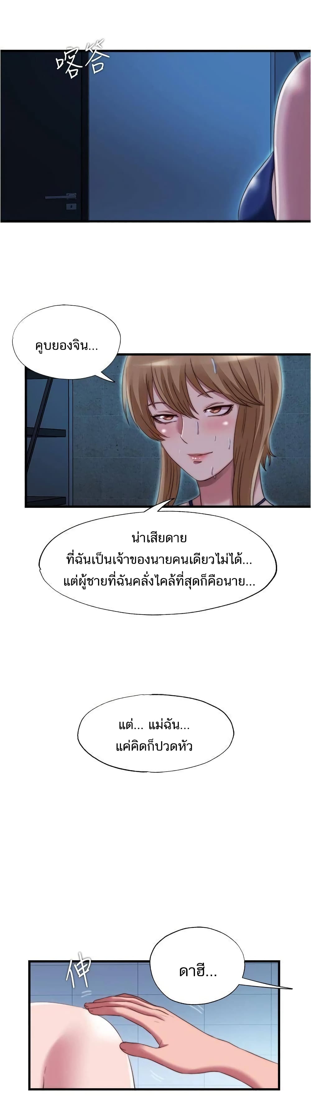 0015.jpg